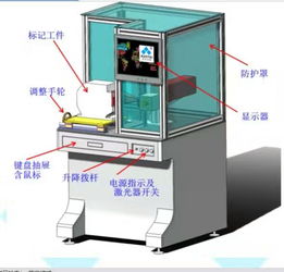 湖州知名打標機 易刻供應(yīng)